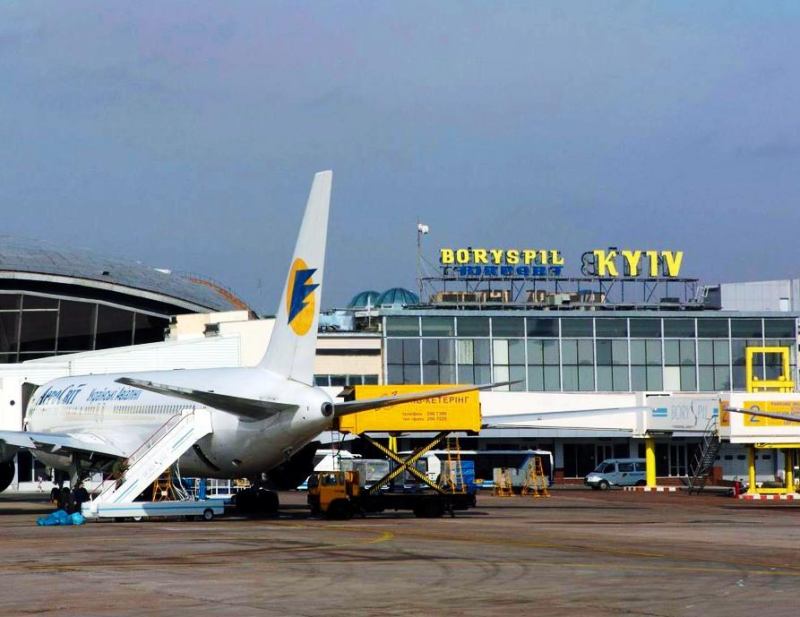 Авиабилеты в Киев