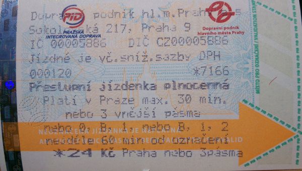 Билет на 30 мин. в Праге