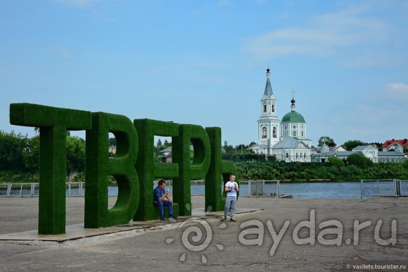 Музыкальные пытки на т/х А.Свирский Музыкальные пытки на т/х А.Свирский
