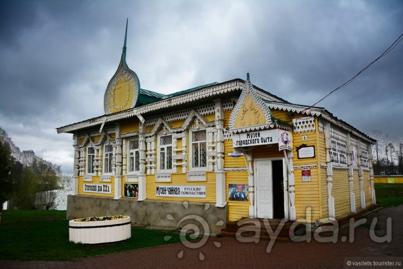 Круиз-круиз по Волге вниз Круиз-круиз по Волге вниз