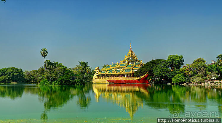 Альбом отзыва "Сокровища Мьянмы. V. Бирюза Индийского океана, золото Янгона"