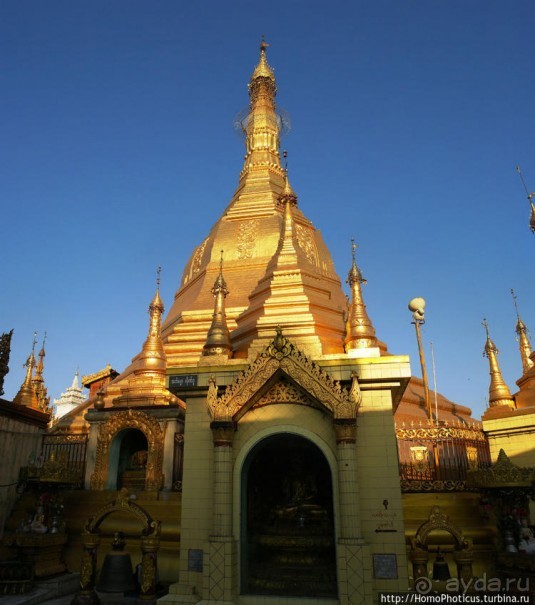 Альбом отзыва "Сокровища Мьянмы. V. Бирюза Индийского океана, золото Янгона"