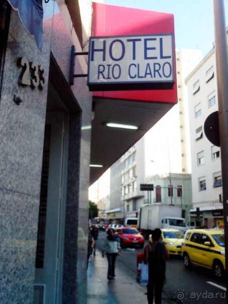 Альбом отзыва "Отзыв об отеле Rio Claro, Рио де Жанейро"
