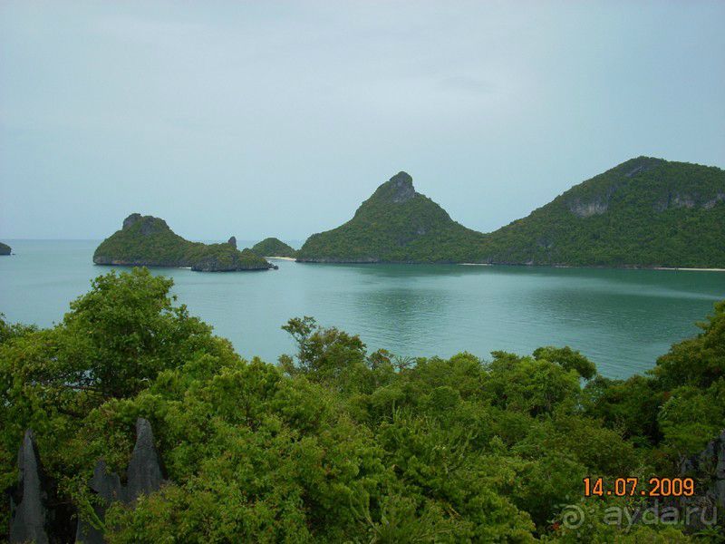 Альбом отзыва "Поездка в Национальный морской парк Ангтонг"